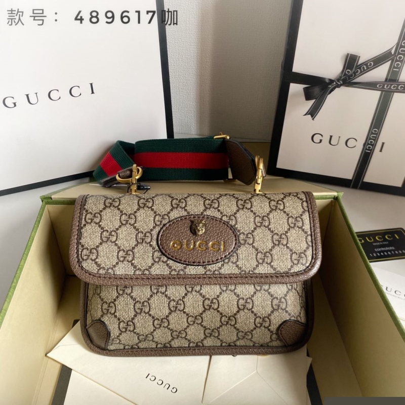 G*u*i satchel bags
